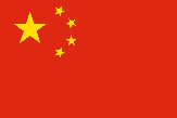 icon china.png